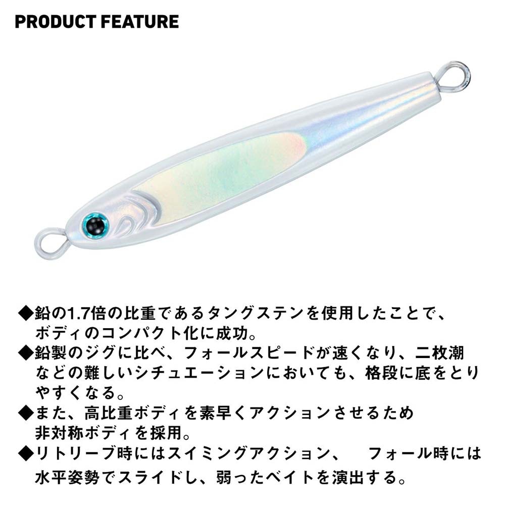 ダイワ TGベイト 210g【メール便可】通販｜釣具通販 いのまた釣具店