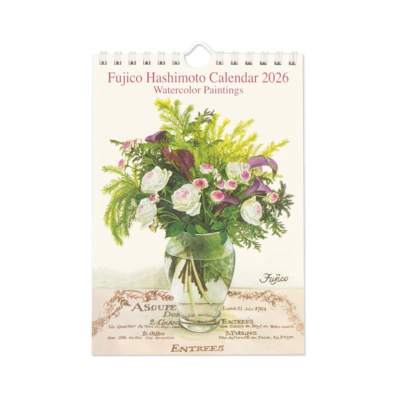 特集アイテム,橋本不二子 | フロンティア公式オンラインショップ