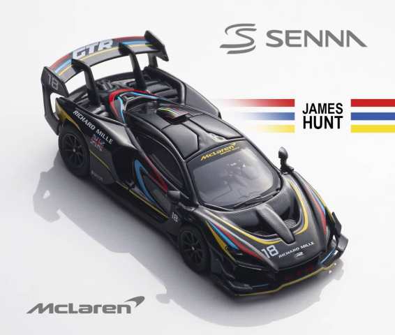 新品 CM-Model 1/64 マクラーレン McLaren Senna GTR Black #18 James