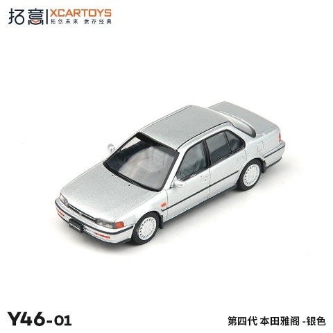 新品 Y046-01 拓意 XCARTOYS 1/64 ホンダ アコード4代目 , Boost Gear