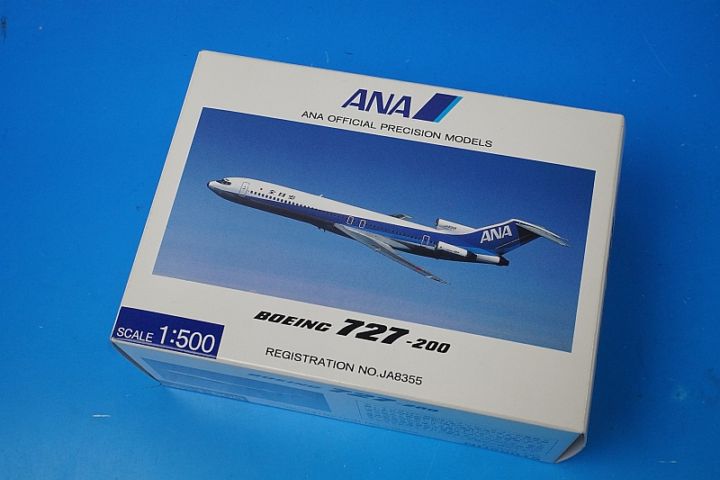全日空商事 NH20022 777-200 ANA JA713A 美品 1/400 B777-200 ANA