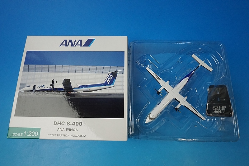 全日空商事 1/200 ANA DHC-8-400 DH28008 Amazon.co.jp: 1/200 DHC-8
