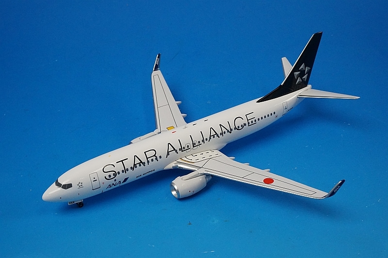 1/200 B737-800 ANA スタアラ/スターアライアンス JA51AN ＊外箱欠品