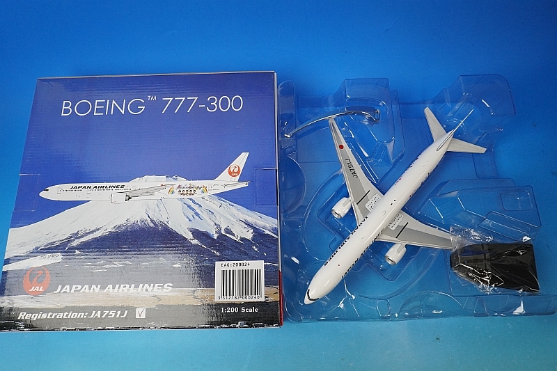 1/200 B777-300 JAL 嵐ジェット FlyTo2020 オリンピック JA751J