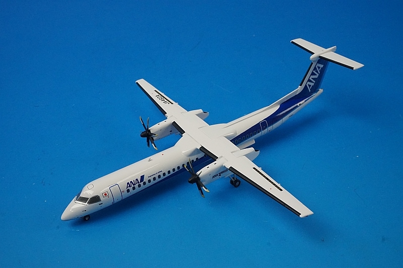 全日空商事 ANA DHC-8-400 inspiration 1/200 ANA DeHaviland DHC-8 Q