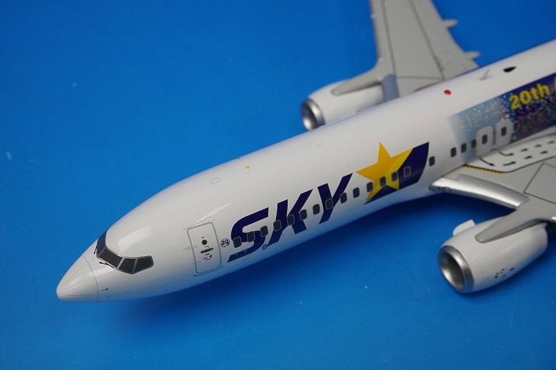 1/200 B737-800 スカイマーク 創業20周年 JA73NQ ［EW2738011] JC