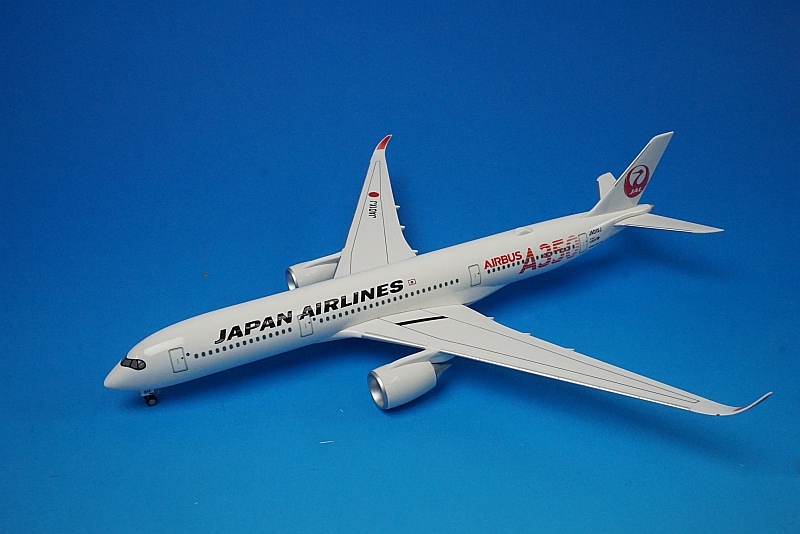 1/200 A350-900 JAL 1号機 （赤色A350ロゴ） JA01XJ ［BJQ2030］ JALUX
