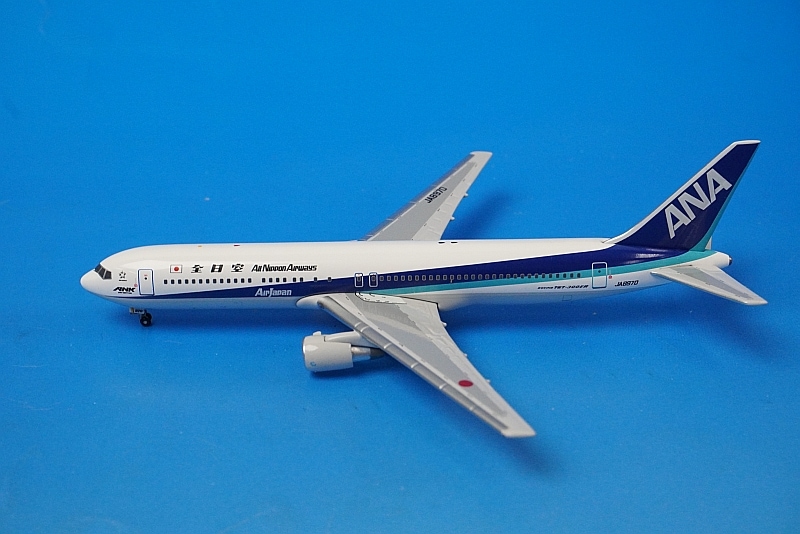 1/400 B767-300 ANA Yokoso!JAPAN ANAカーゴ JA8664 JA8970 JA601F