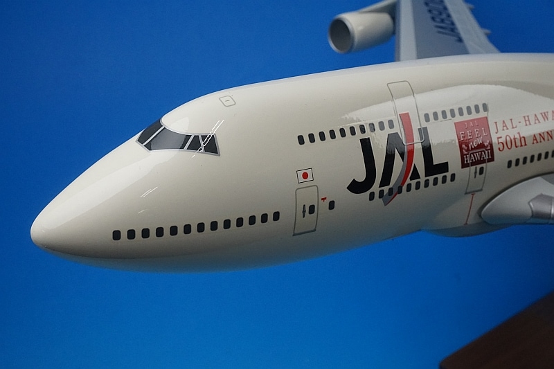 1/100 B747-400 JAL 国際線就航50周年 JA8906 ［BJE2087］ パックミン