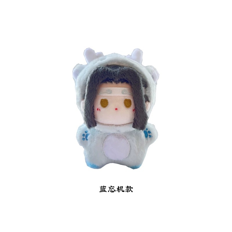 魔道祖師アニメ KAZE 奶呼呼龍仔 ぬいぐるみ【現品 レターパックプラス