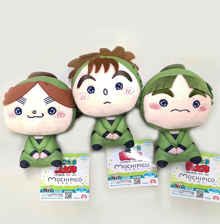 劇場版 忍たま乱太郎 ドクタケ忍者隊最強の軍師 もちぴこぬいぐるみ 第