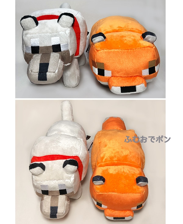 マインクラフト BIGぬいぐるみ キツネ・オオカミ 全2種セット