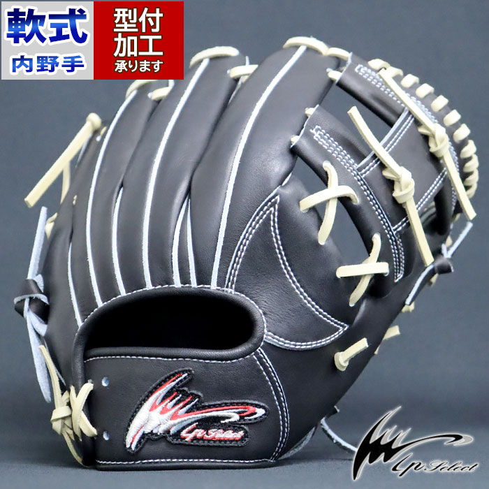 IPセレクト 軟式グローブ 軟式 内野手 右投げ 未使用 IP.055 27.5 IP