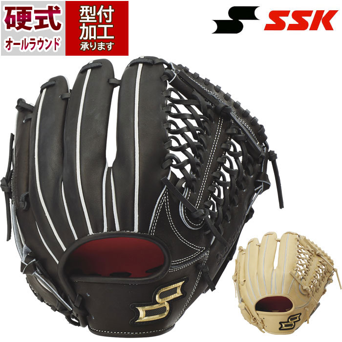 野球 エスエスケイ 硬式 オールラウンド用 proedge プロエッジ