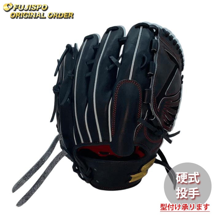 野球 エスエスケイ 硬式グローブ プロエッジ オーダーグラブ 714型 SSK