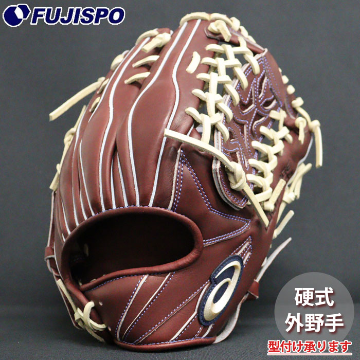 甲子園使用グローブ アシックス asics 硬式グローブ ゴールドステージ