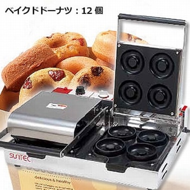 ベイクド ドーナツメーカー CA-8｜ドーナツメーカー｜藤田道具