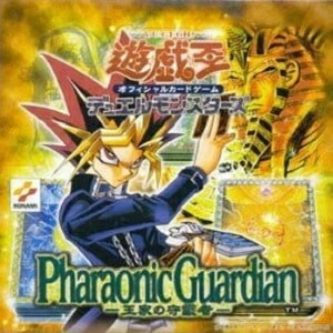 未開封BOX】Pharaonic Guardian －王家の守護者－【宅配便のみ】 | 未