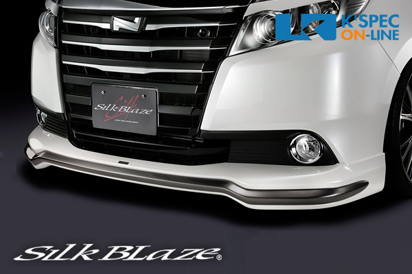 トヨタ【80系ノア G/X】SilkBlaze フロントスポイラー | SilkBlaze