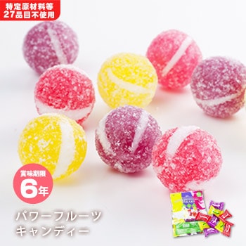 ユニーク総合防災 パワーフルーツキャンディ 6YEARS 50g ｜ あんしんの