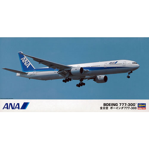 ハセガワ【プラモデル】1／200 全日本空輸 ANA ボーイング 777-300 H
