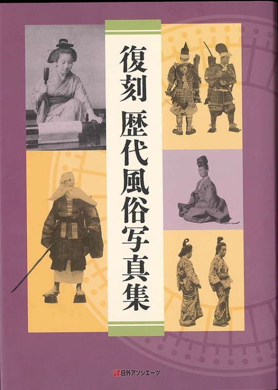 木版画のことなら『木版画 版元 芸艸堂 Woodblock print』