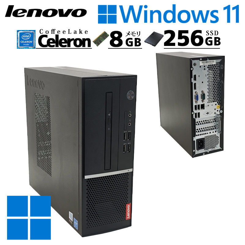 Windowsデスクトップ NEC PC-GD328ZZAE i7/16GB/SSD&HDD/Win11 Windows