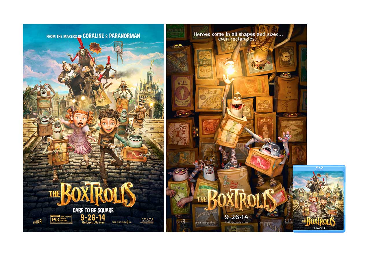 ボックストロール」海外版デザイン ポスター2種付き ブルーレイ