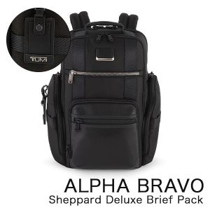 トゥミ TUMI アルファ ブラボー「シェパード」デラックス・ブリーフ