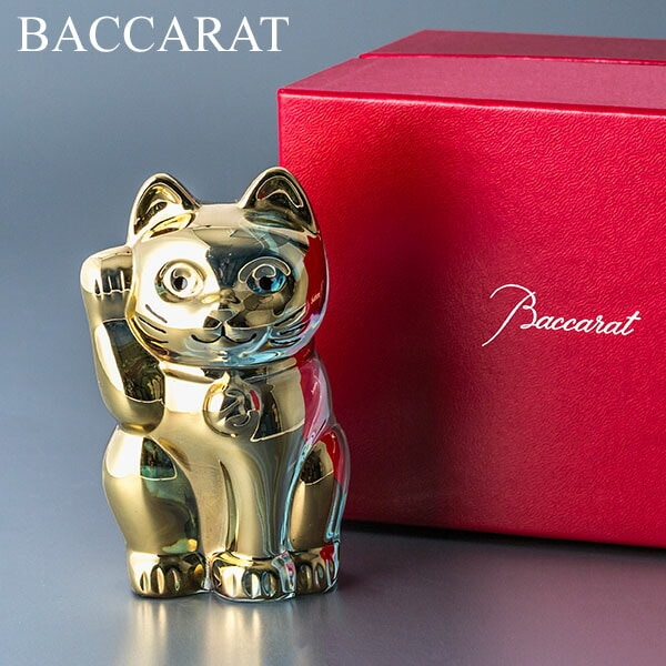 バカラ まねき猫 置物 クリスタル ガラス ゴールド 2612997 Baccarat