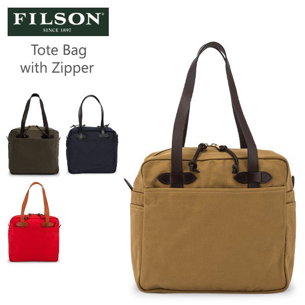 フィルソン FILSON ジッパー付き トートバッグ Tote Bag with Zipper