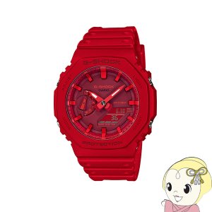 在庫僅少 カシオ 腕時計 G-SHOCK レッド オクタゴン 八角形 GA-2100