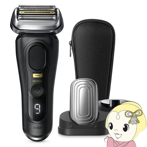ブラウン 電気シェーバー 男性用 メンズ シリーズ9Pro 美顔器ヘッド