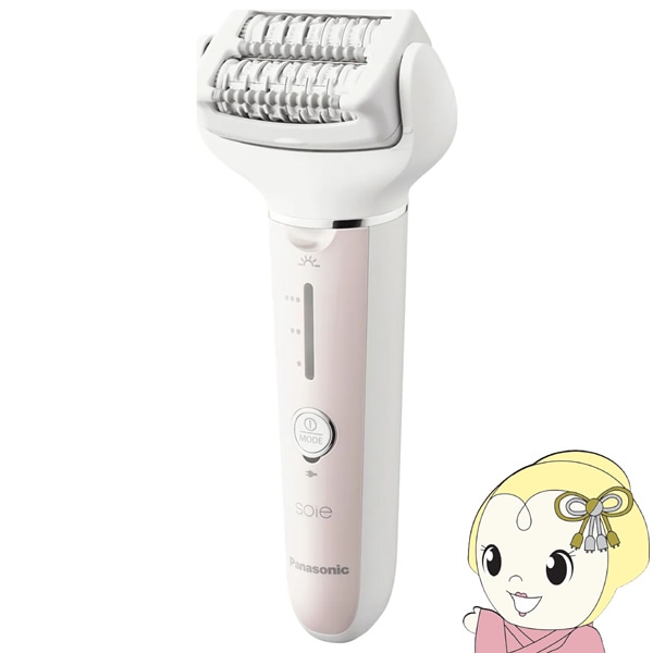 脱毛器 Panasonic パナソニック soie ソイエ ピンク ES-EY8A-P【送料