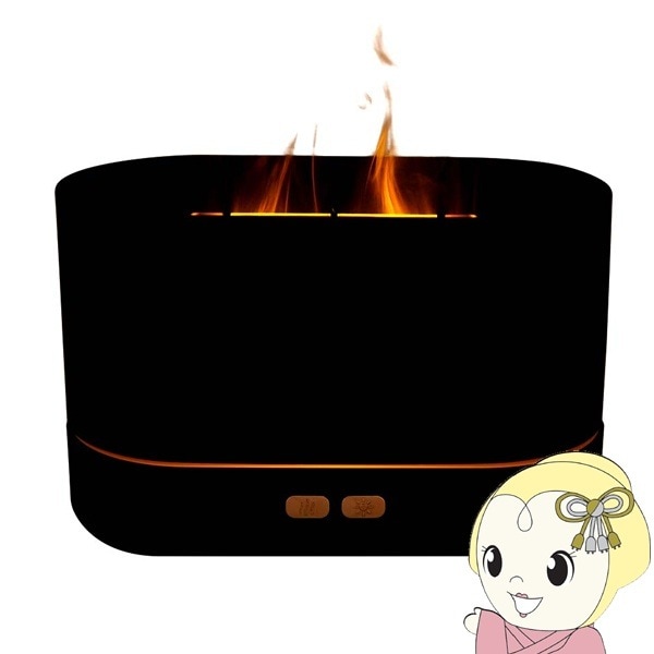 アロマディフューザー 焚き火風 フェイク炎 加湿器 超音波式 AXZES 三