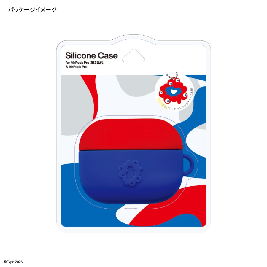 AirPods Pro （2nd generation） 2025年購入 Amazon.co.jp: Apple