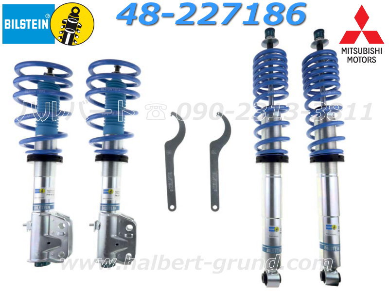 ビルシュタイン 車高調 B16 48-227186【BILSTEIN B16 PSS10