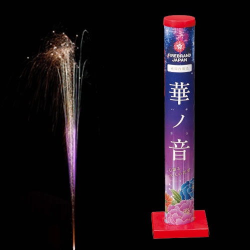 華ノ音 No700 | 打ち上げ花火 | eはなびやさん│圧倒的な品揃え！単品