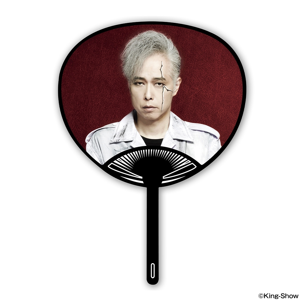 筋肉少女帯/特攻シャツ「LOVE」｜墓場の画廊ONLINE STORE