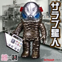 ソフビ/STRANGE GALLERY ストレンジギャラリー/メカゴジラ｜墓場の画廊