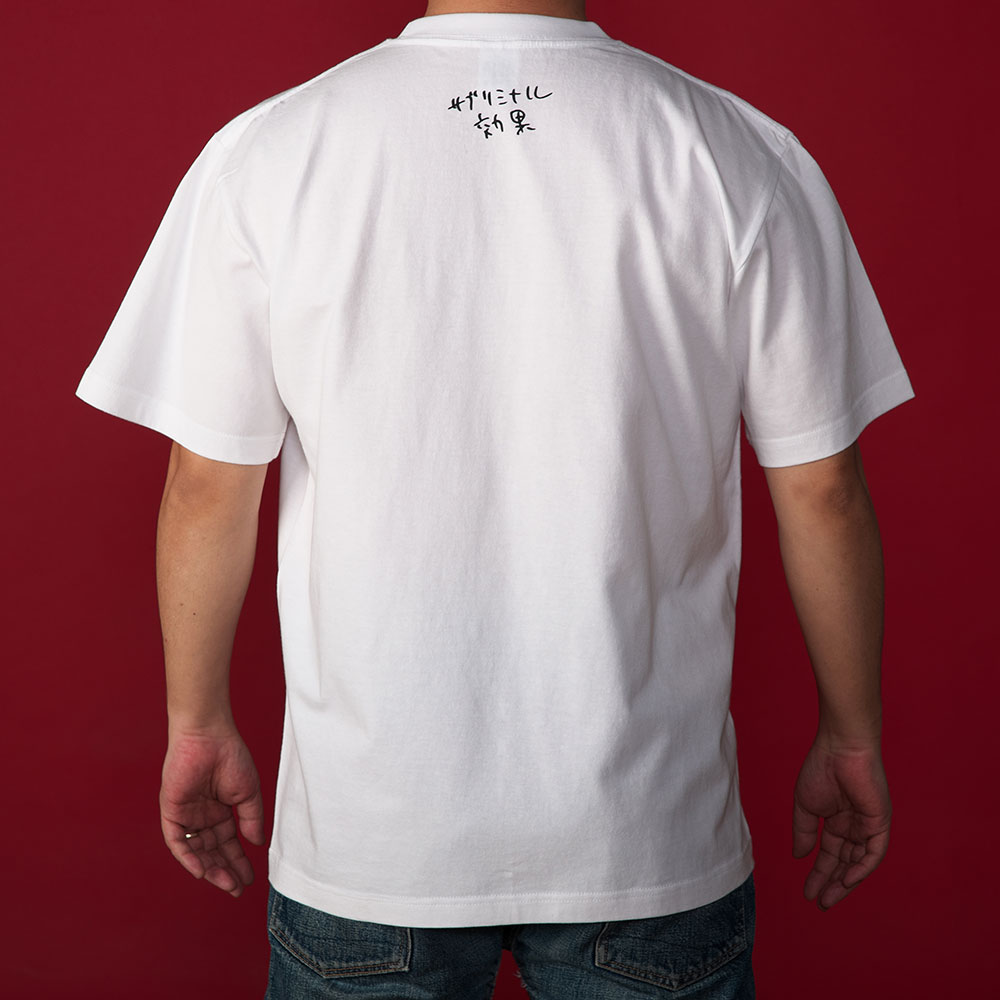 ハリウッドザコシショウ/サブリミナルTシャツ/ホワイト｜墓場の画廊