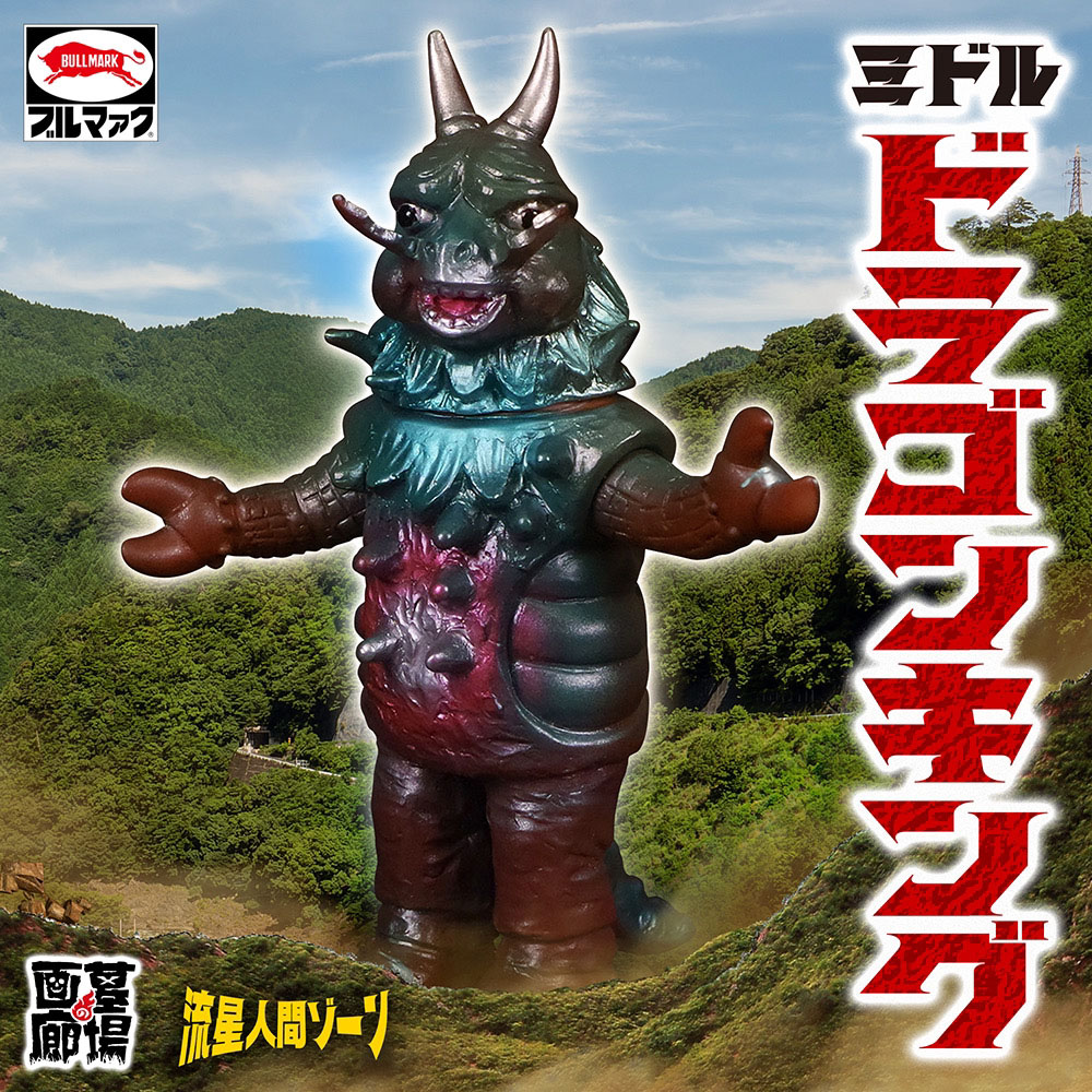 11_000000017239.jpg?1731391402