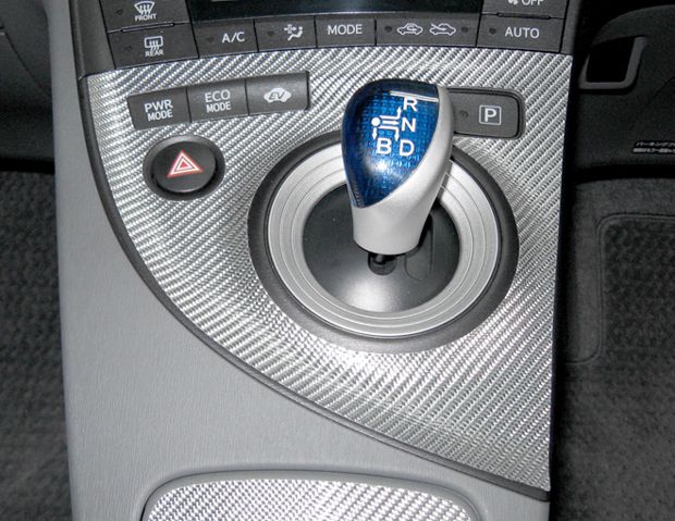 ハセ・プロ公式 オンラインショップ 本店 | マジカルカーボン シフト