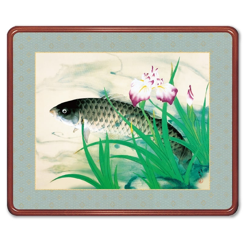 川端龍子『五月鯉』高級女桑縁額〈複製〉【ポイント5％還元中