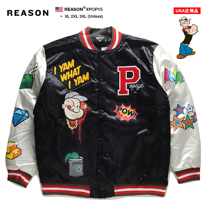 REASON × ポパイ アウター 長袖 スタジャン ブルゾン メンズ 春秋冬用