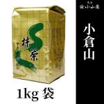 抹茶 小倉山 150g缶 山政小山園 京都 宇治 | 抹茶150g缶 - CHATOWA 茶