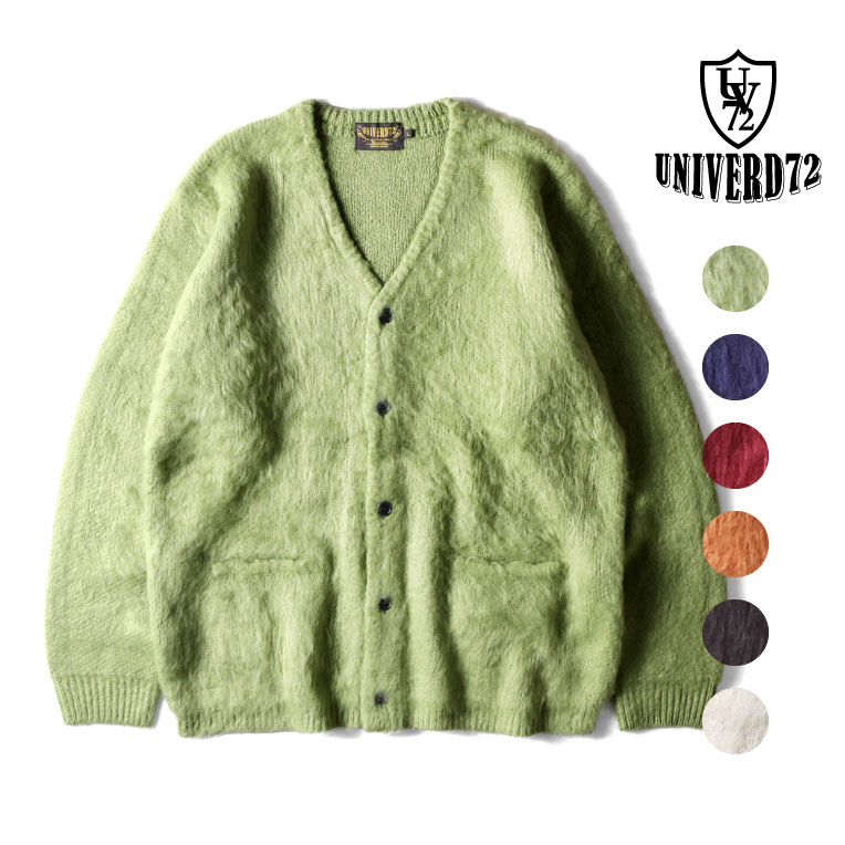 UNIVERD72 / ユニバード72 22326 MOHAIR TOUCH CARDIGAN / モヘア