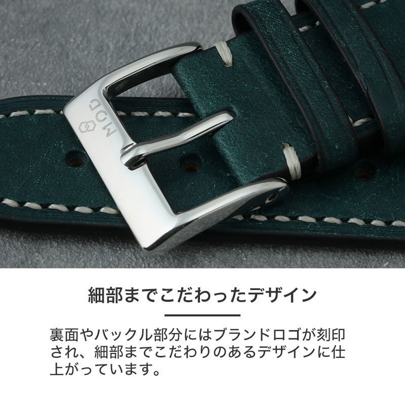 ROLEX DAYTONA ロレックス デイトナ 対応】MOD PUEBLO LEATHER STRAP