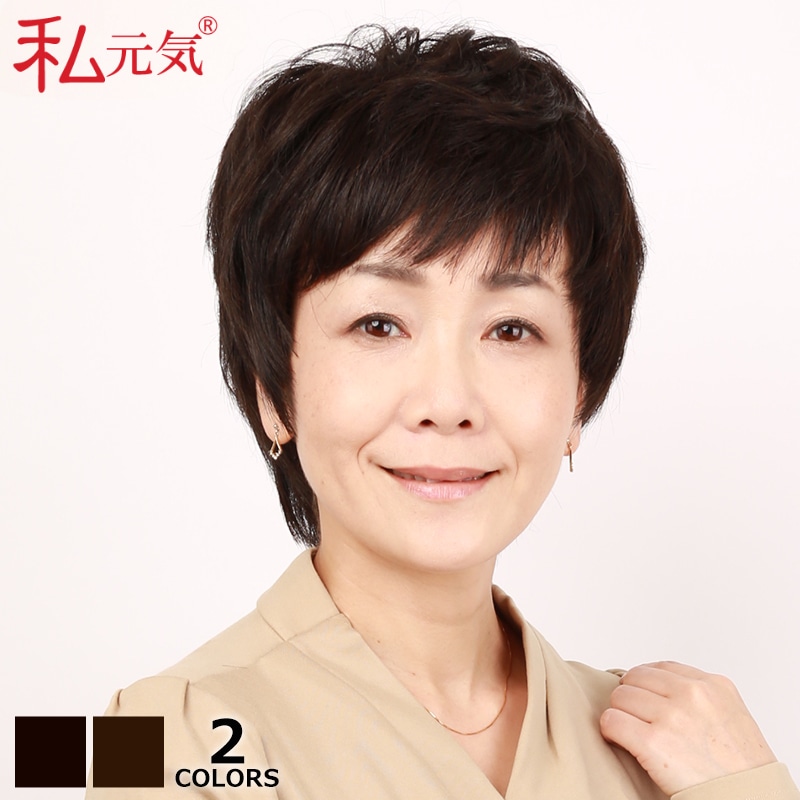 1_000000010745.jpg?1764918319