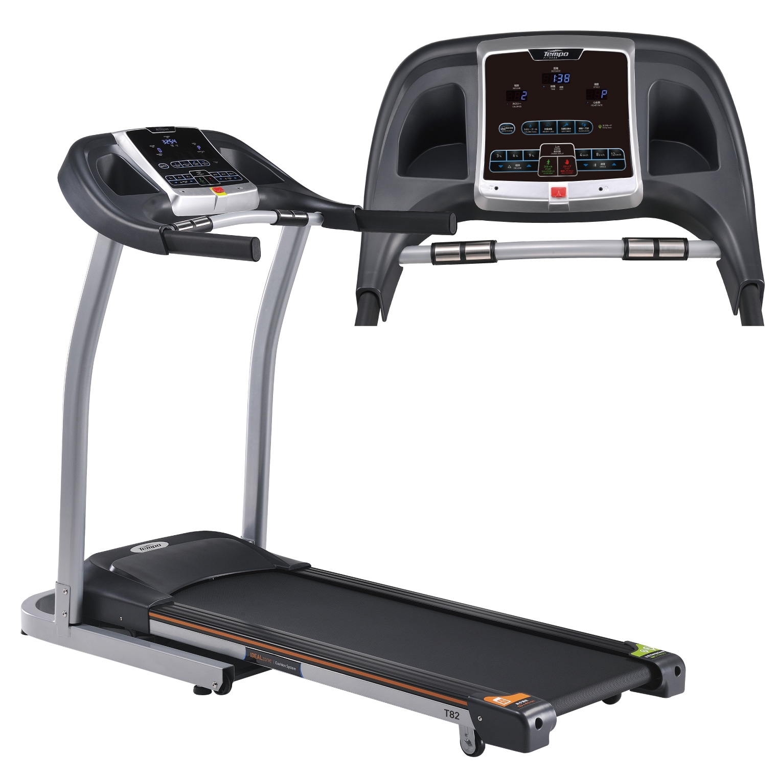 2_000000000020.jpg?1678209904